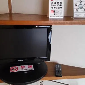 旅館 辺見旅館 **