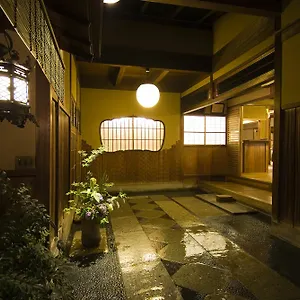 Hiiragiya Hotel Kyoto