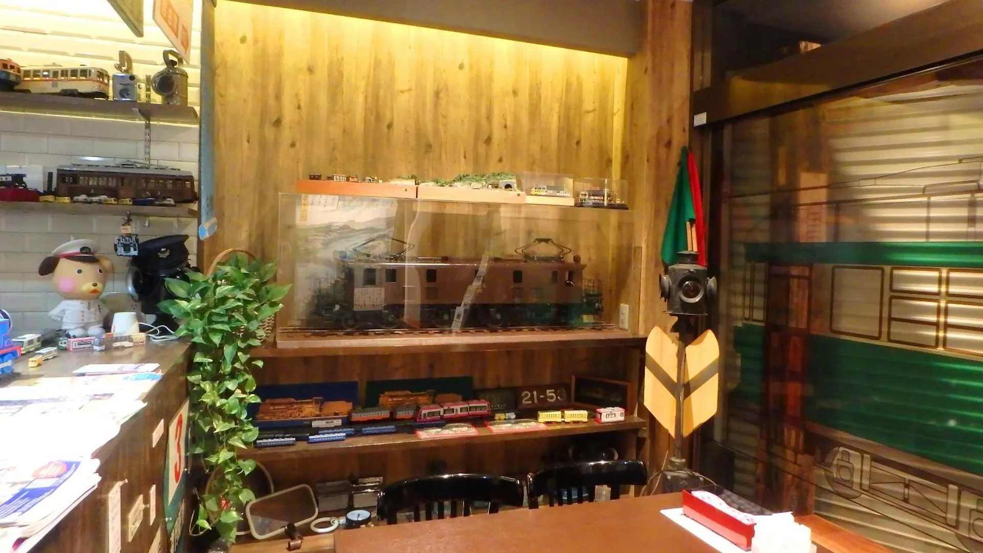 都電屋 Todenhotel Tōkyō 2*,