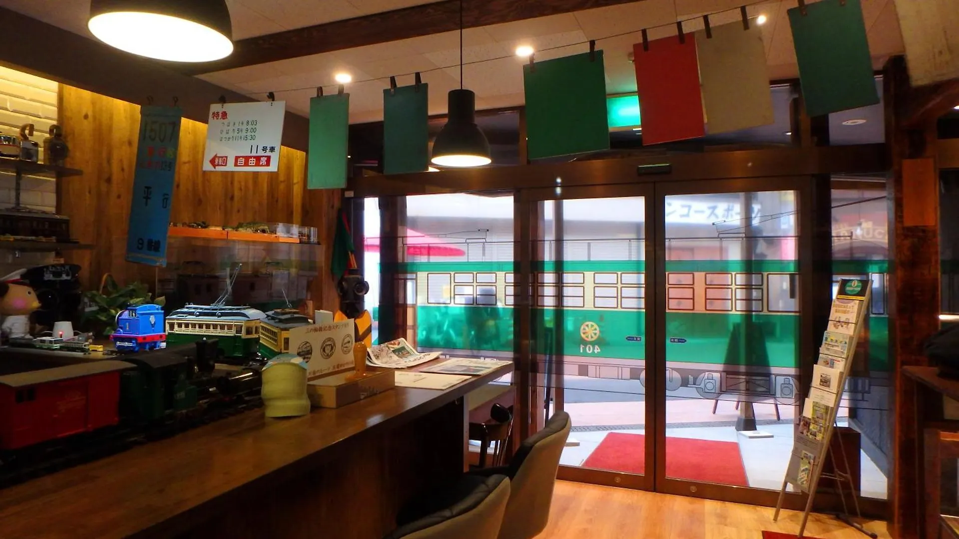 都電屋 Todenhotel Tokio