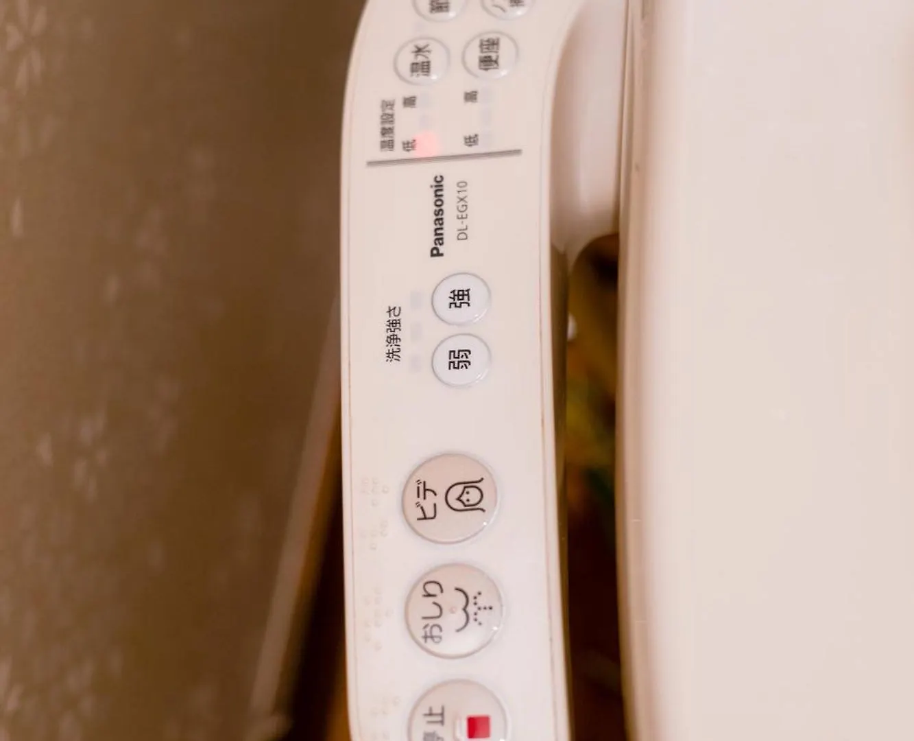 ** Hotel 都電屋 Todenhotel Tokio Japón
