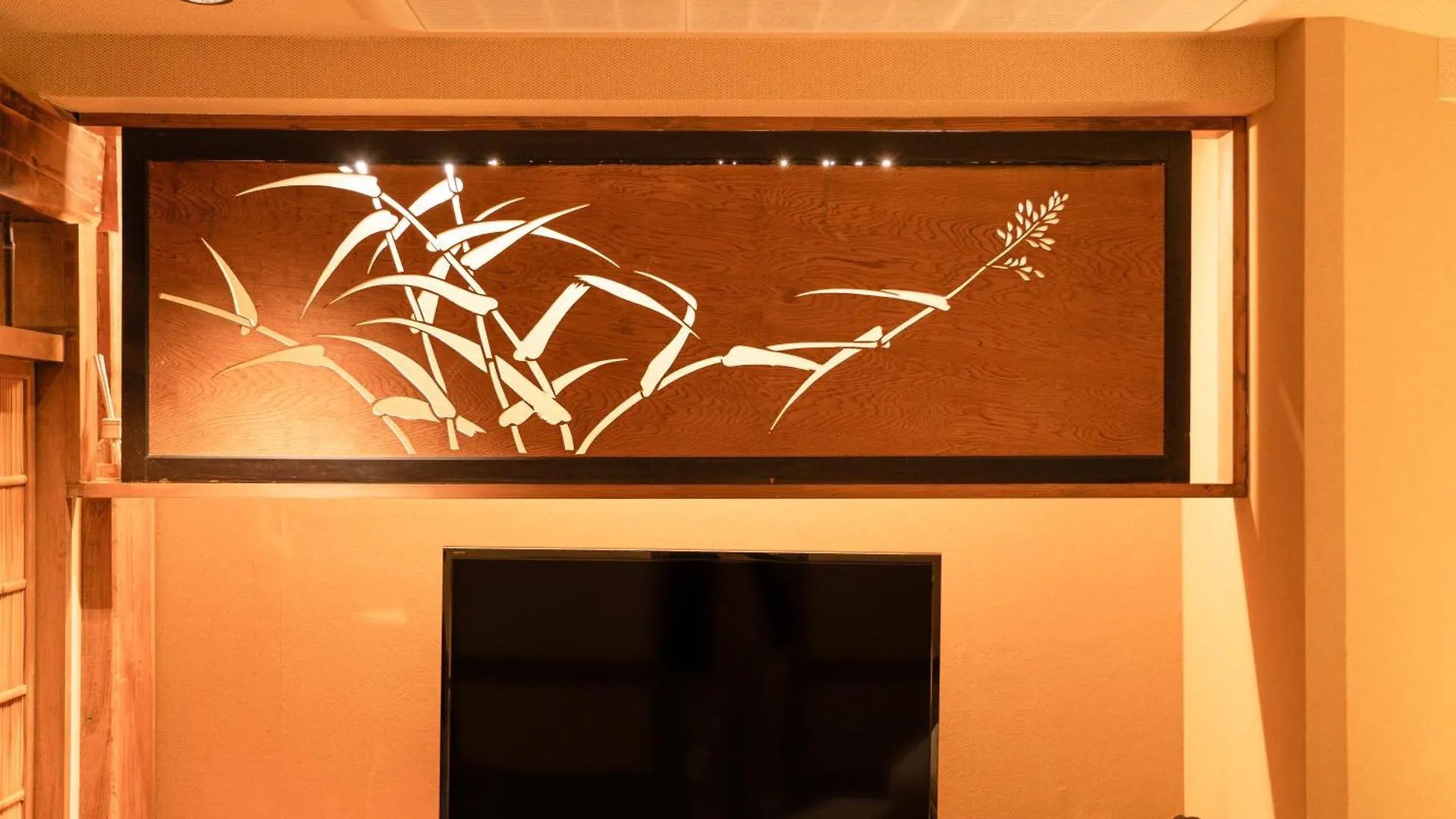 Hotel 都電屋 Todenhotel Tokio