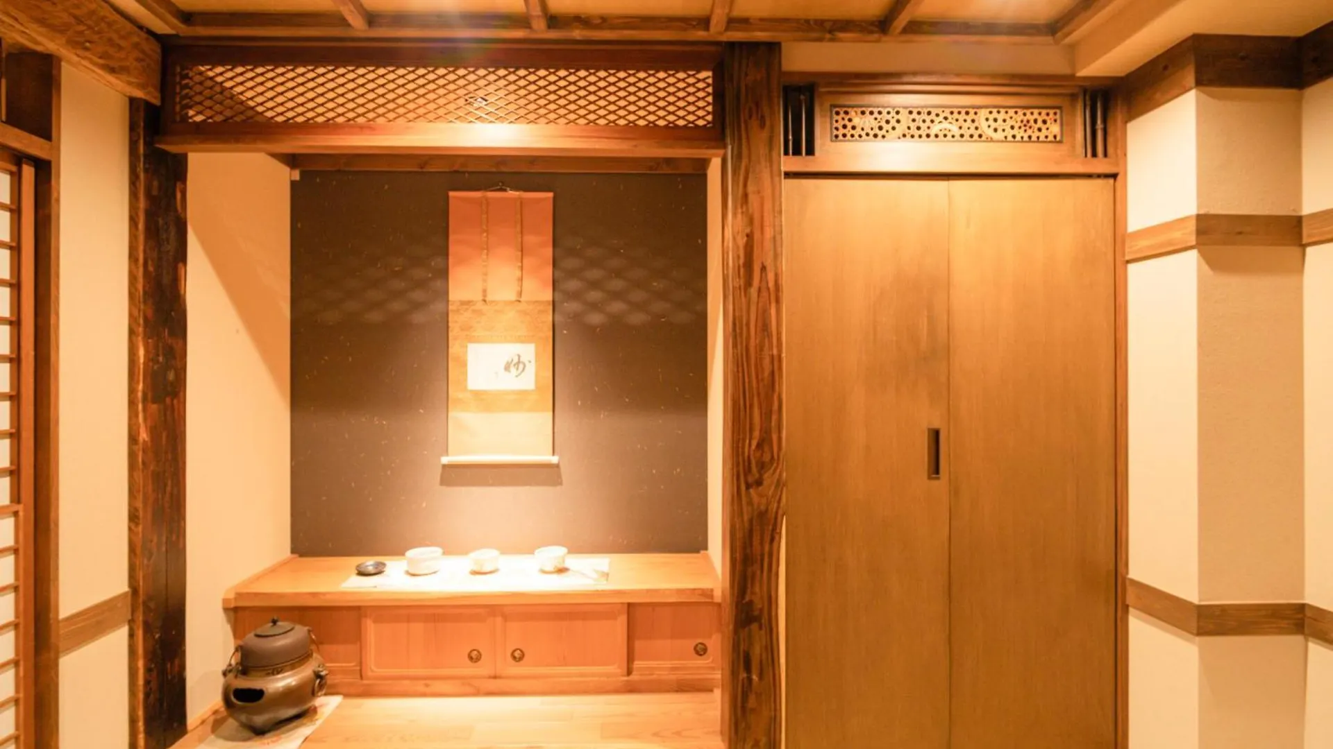 都電屋 Todenhotel Tokio
